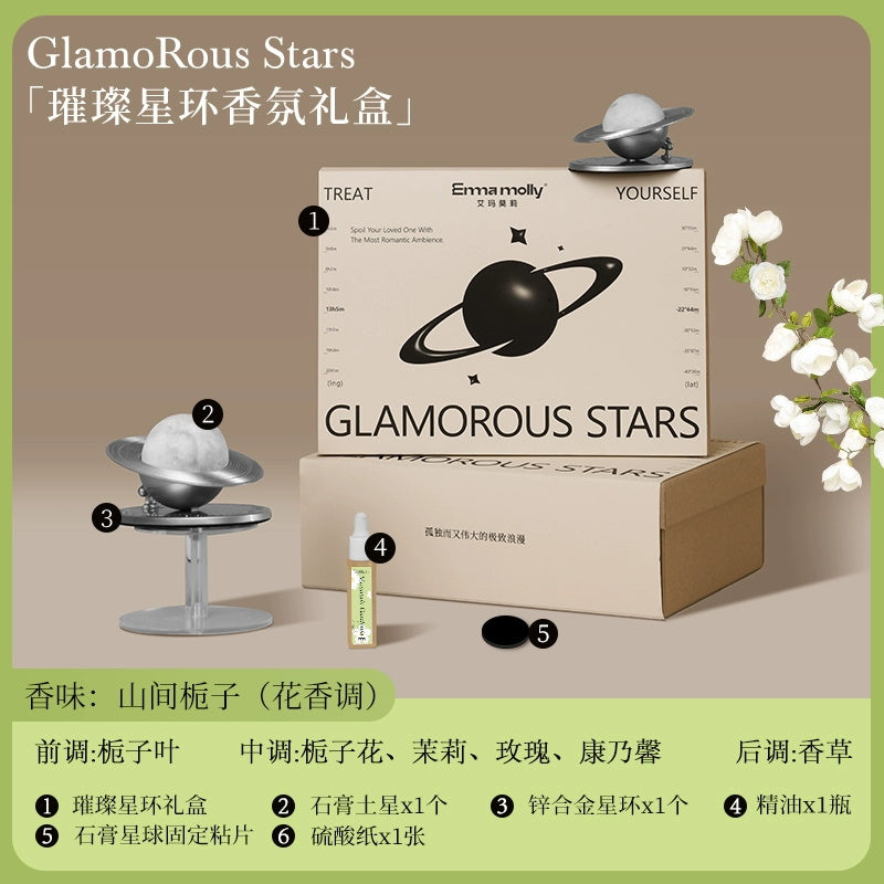 Emma-Molly-Glamorous-Stars-Fragrance-Gift-Set---Osmanthus-Scent-1