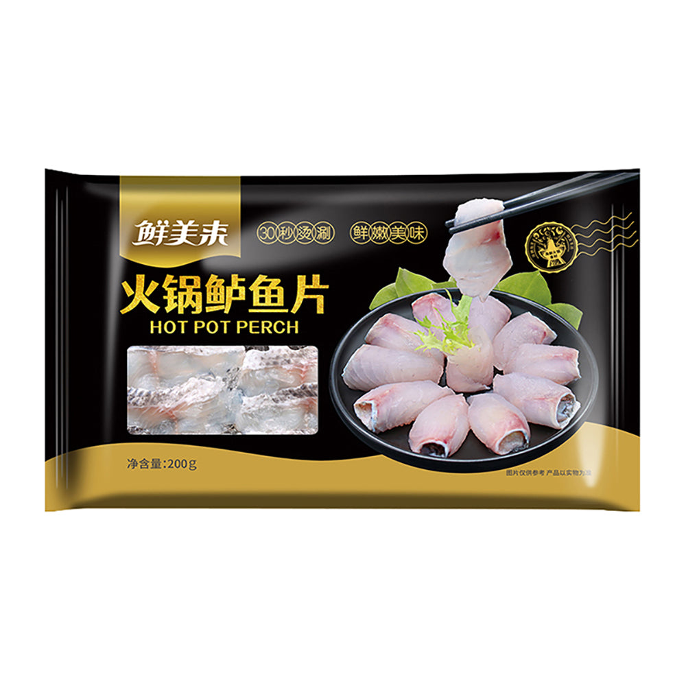 Xianmeilai-Frozen-Hot-Pot-Perch-Fillets---200g-1