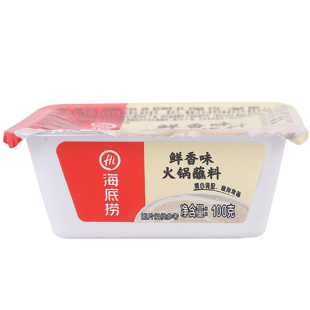 Haidilao-Fresh-Flavor-Hot-Pot-Dipping-Sauce---140g-1