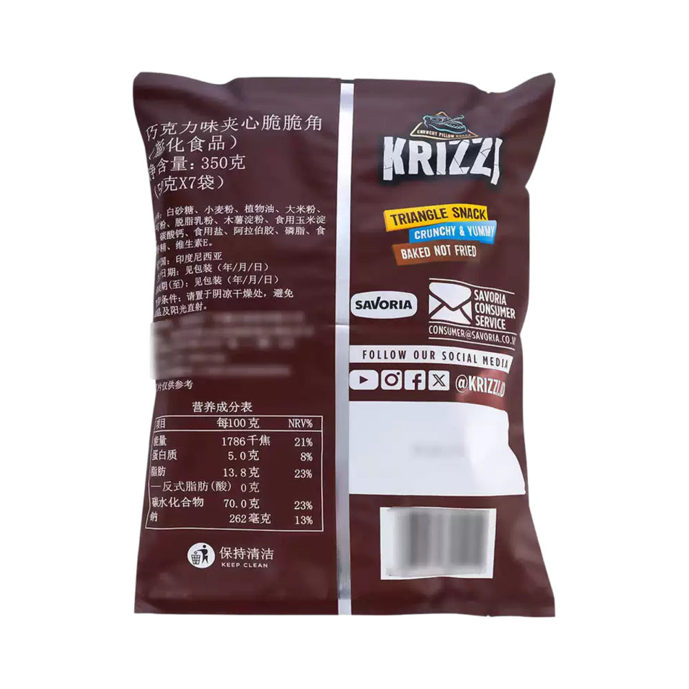 Krizzi-Chocolate-Filled-Crunchy-Pillow-Snack---350g-1