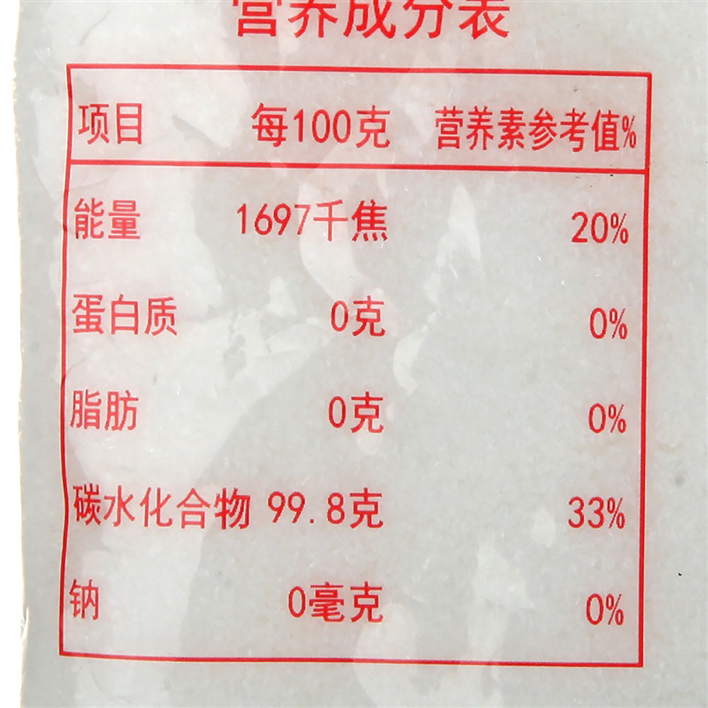 Taikoo-Premium-White-Sugar-300g-1