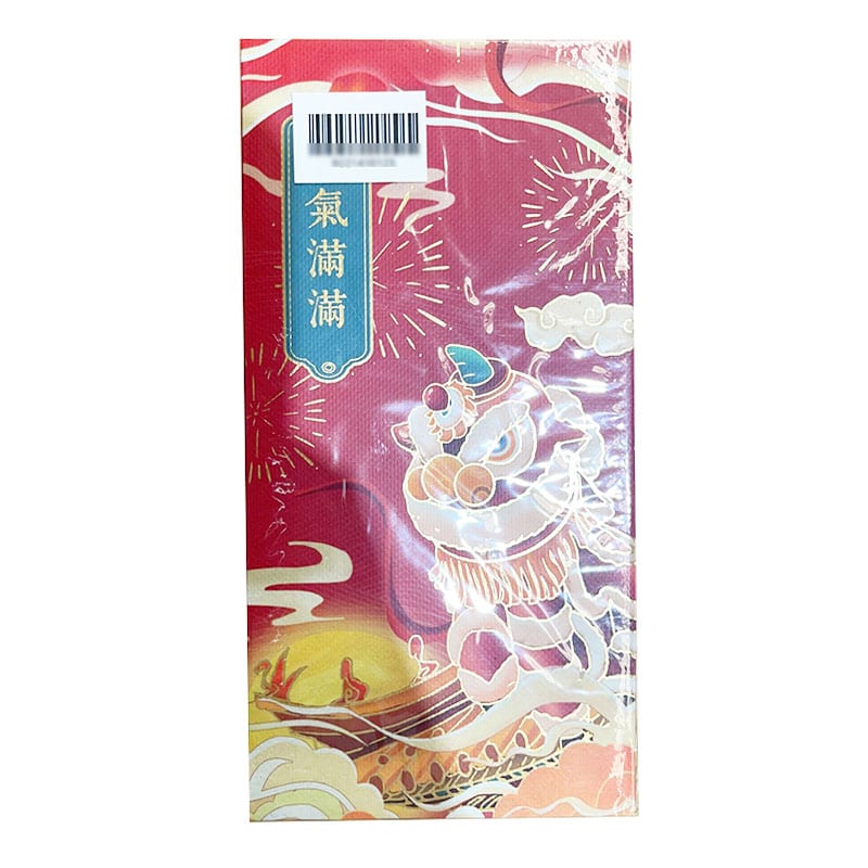 Chinese-Style-Red-Envelopes---Mixed-Pack-of-6-X2-1