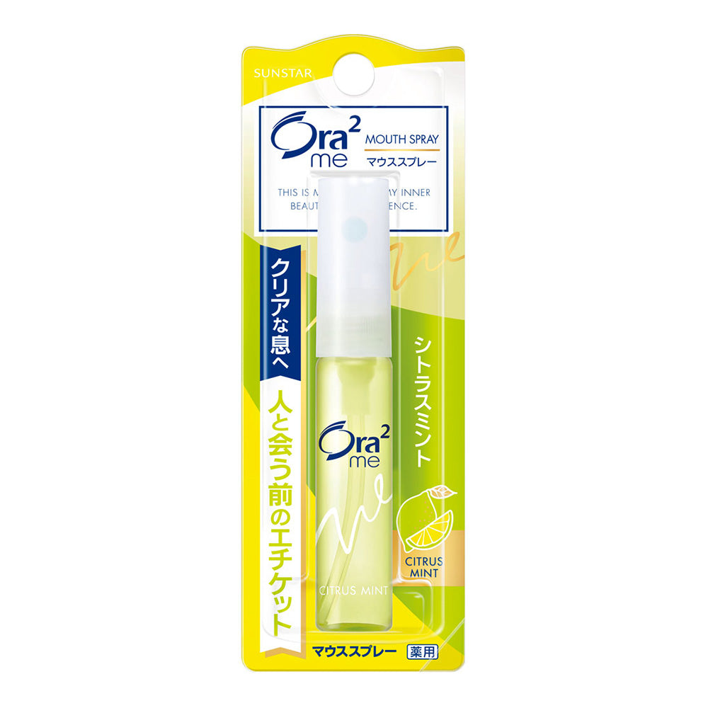 Ora2-me-Citrus-Mint-Mouth-Spray---6ml-1