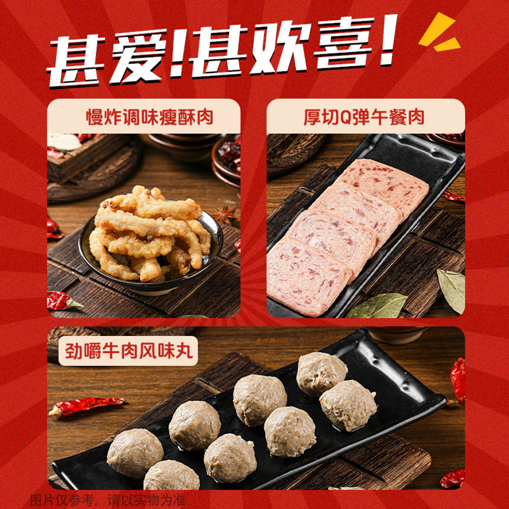 Haidilao-XL-Self-Heating-Yuan-Yang-Hot-Pot-–-Sichuan-Beef-Tallow-&-Northeastern-Malatang,-4–6-Servings,-825g-5