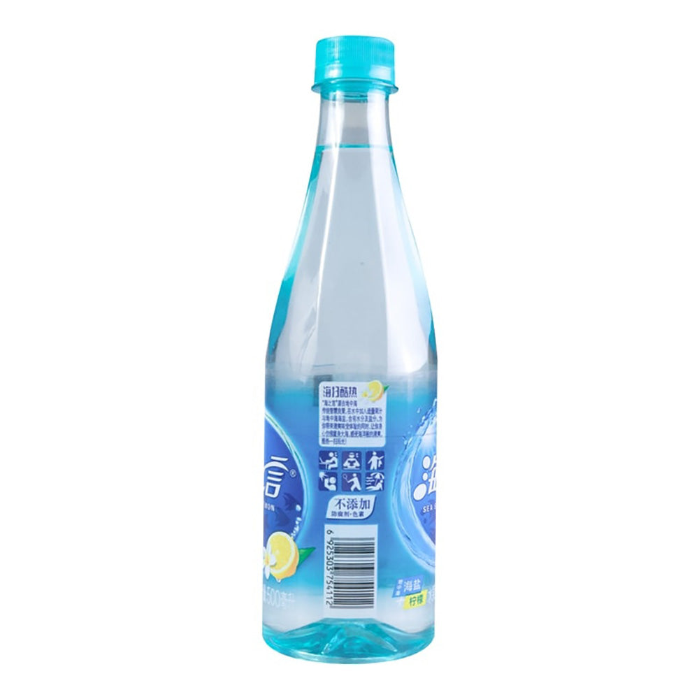 Uni-President-Sea-Salt-&-Lemon-Sports-Drink---500ml-1