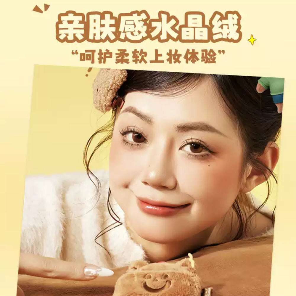 Amortals-x-TUNEE-GOODS-“A-Bear”-Plush-Loose-Powder-Puff-–-Size-L,-1-Piece-5