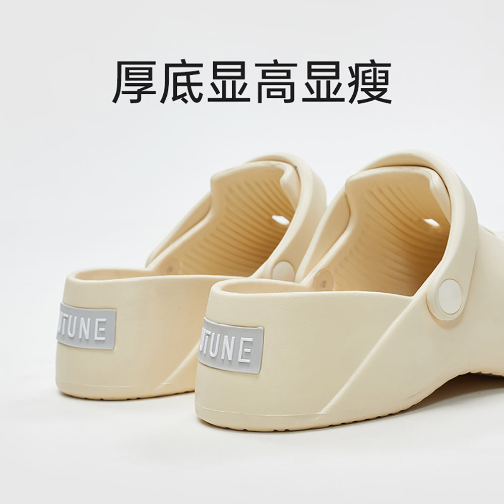 YouTune-Thick-Soled-Two-Way-Mules---Cream-White,-Size-35-36-1