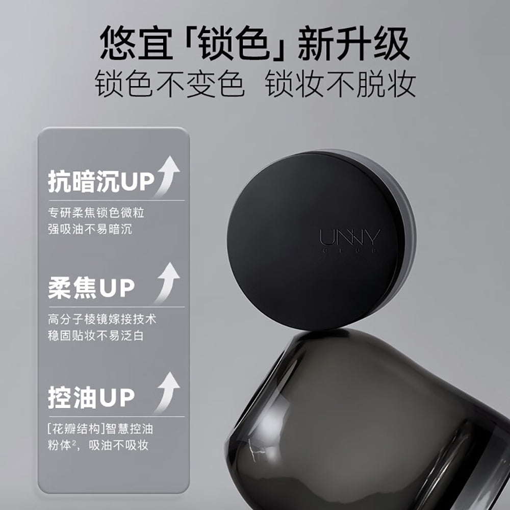 Unny-Matte-Setting-Powder---5g-1