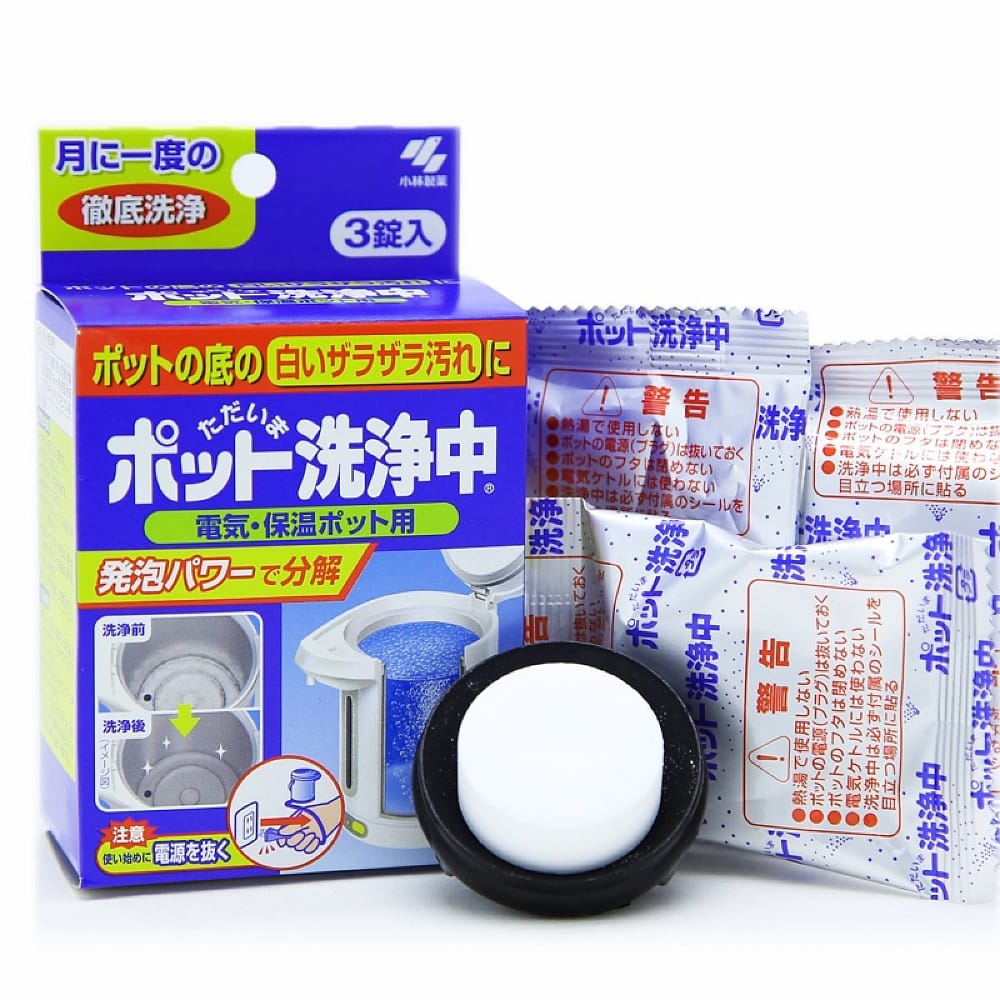 Kobayashi-Pharmaceutical-Electric-Kettle-Descaling-Cleaning-Powder,-Pack-of-3-1