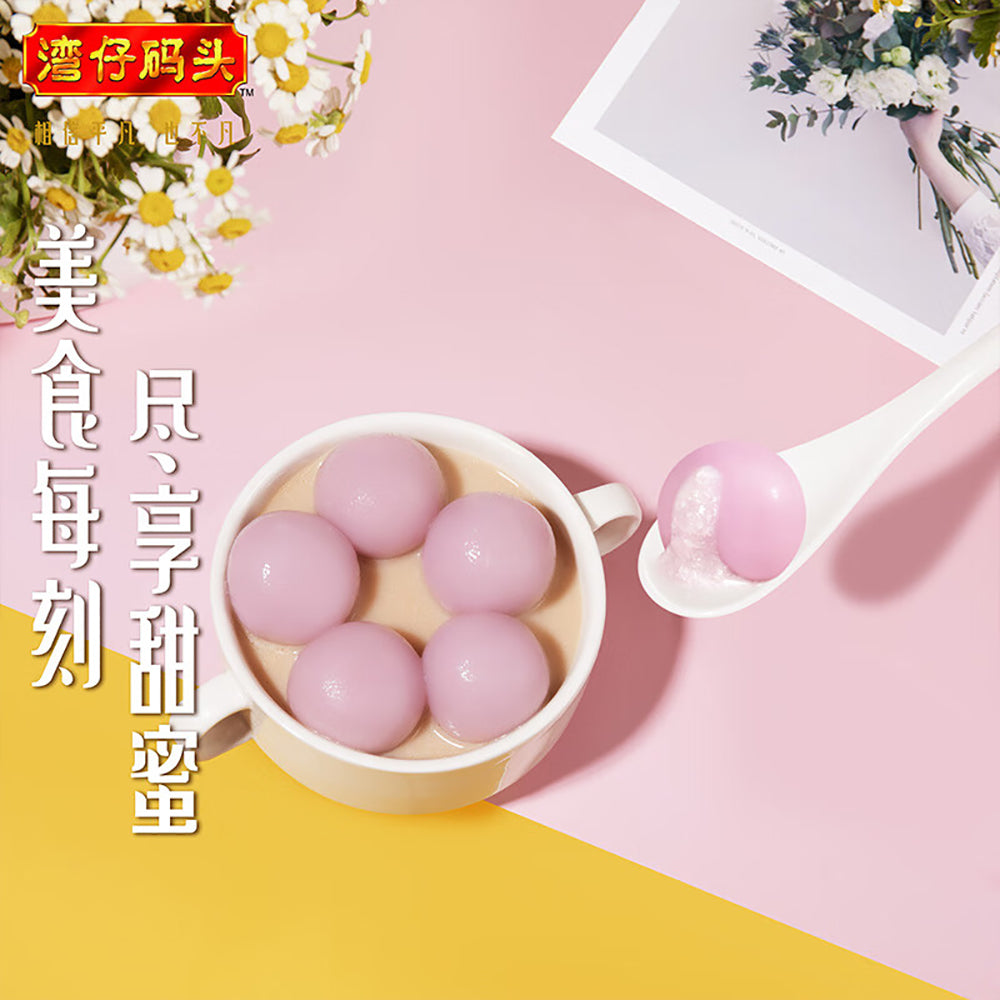 [Frozen]-Wan-Chai-Ferry-Pure-Milk-Tea-Taro-Paste-Dumplings-146g-1