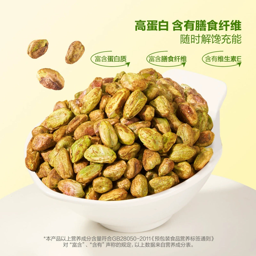 NUTHING-Pistachio-Kernels-–-Garlic-&-Sea-Salt-420g-–-Limited-Import-5