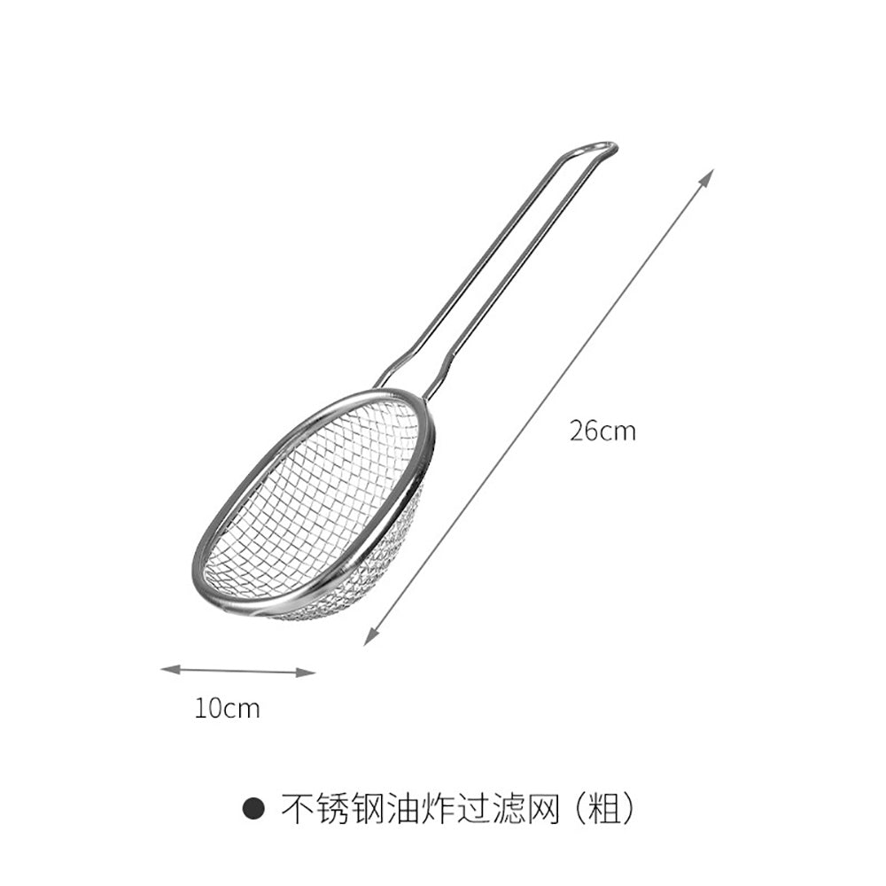 FaSoLa-Stainless-Steel-Frying-Strainer---Coarse-Mesh-1