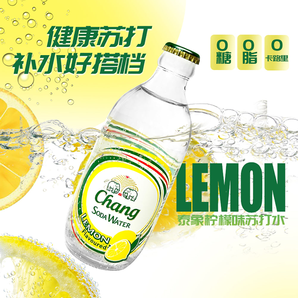 Chang-Lemon-Flavoured-Soda-Water---325ml-x-24-Bottles-1