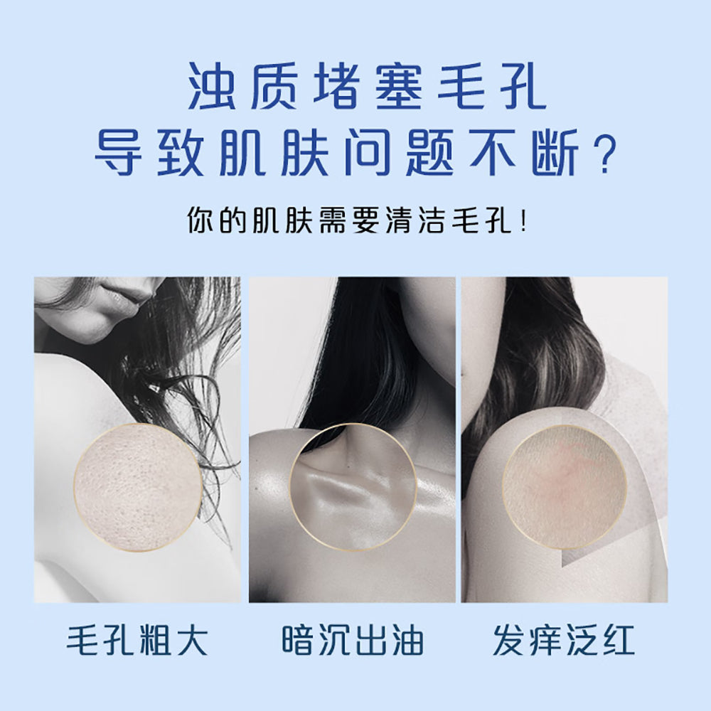 Safeguard-Pomegranate-Scented-Soap---108g-x-3-1