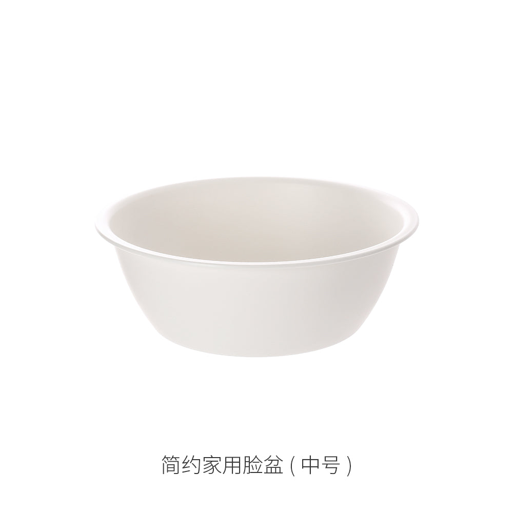 FaSoLa-Simple-Household-Basin---Beige,-Medium,-30x10.5cm-1