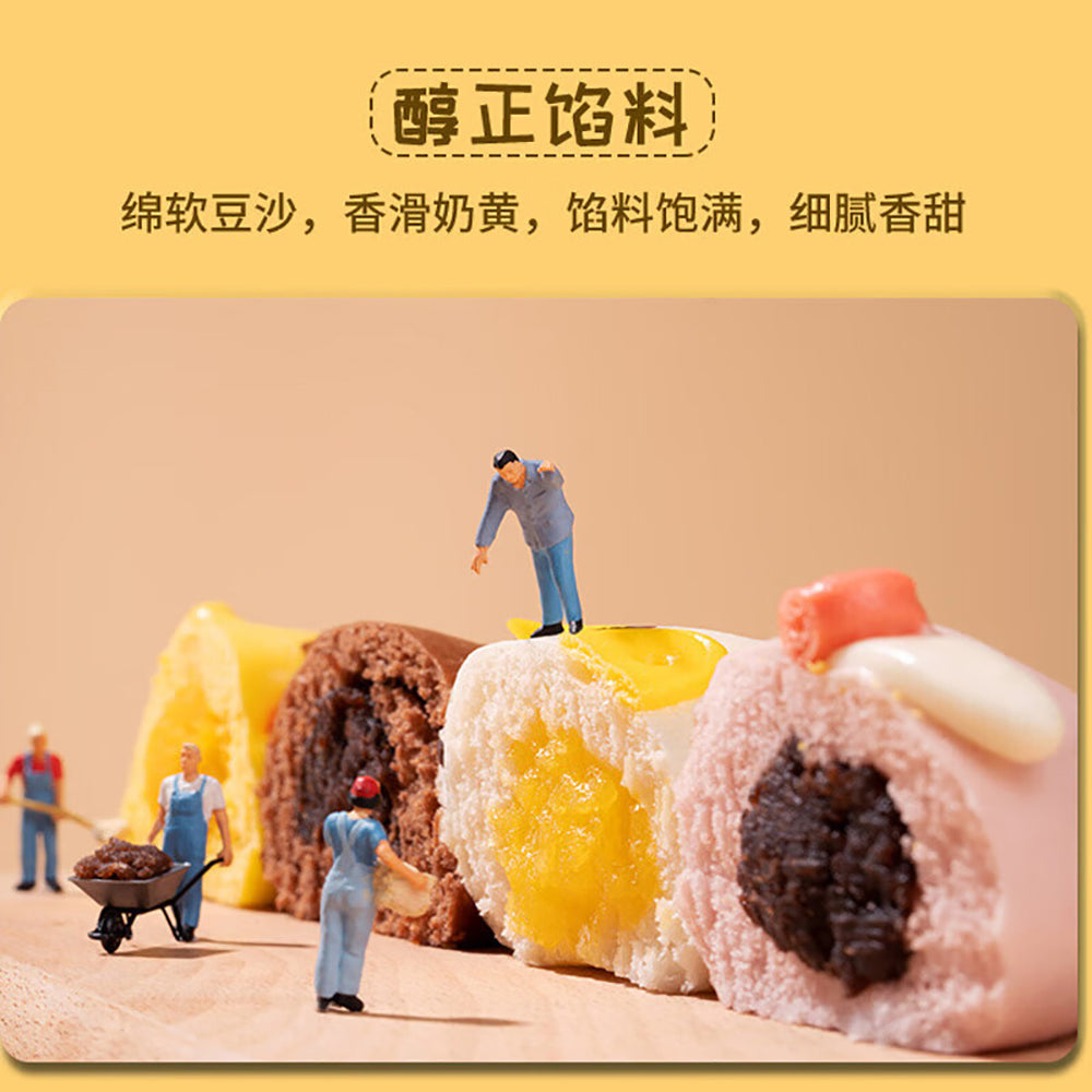 Qianwei-Central-Kitchen-Frozen-Cartoon-Buns-with-Custard-and-Red-Bean-Paste---12pcs,-360g-1