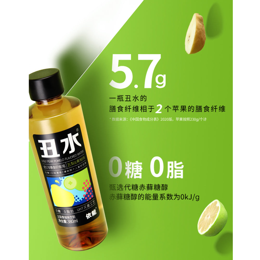 [Full-Case]-Yinen-Ugly-Water-Drink---Ugly-Pear-and-Green-Grapefruit-Flavour-380ml*12-1