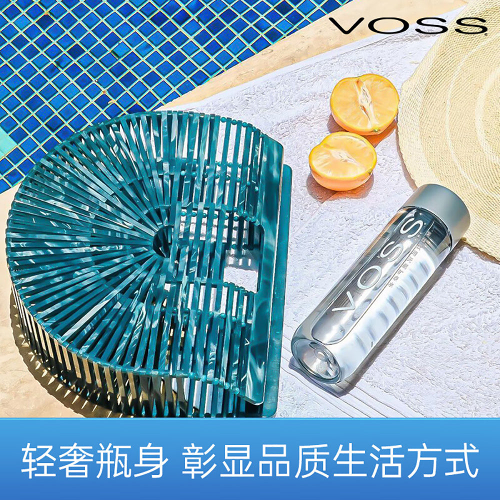 VOSS-Natural-Mineral-Water---330ml-x-24-Bottles-1