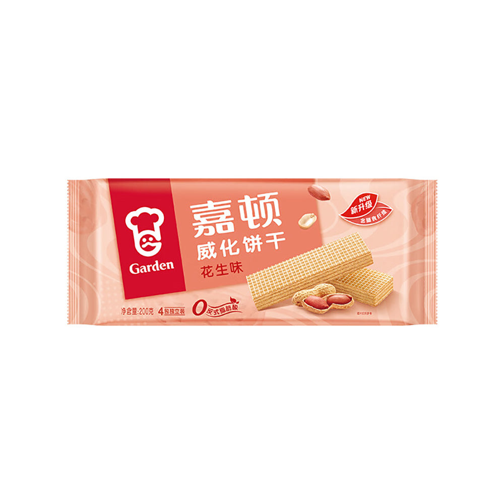 Garden-Peanut-Flavored-Wafer-Biscuits---200g-1