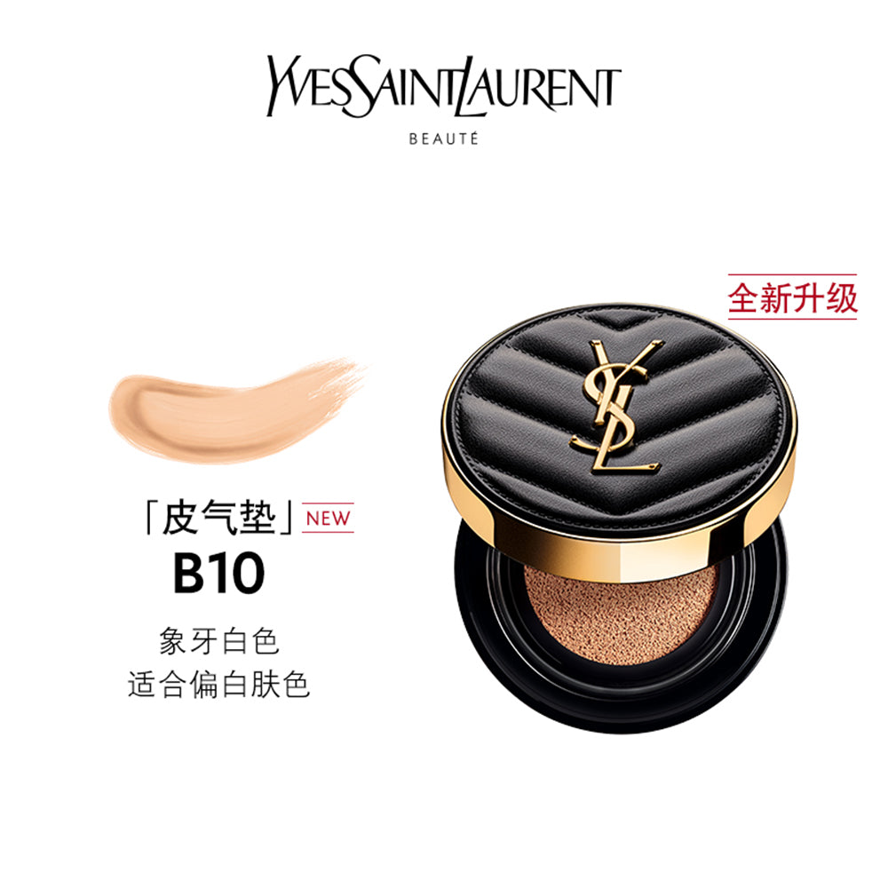 YSL-Couture-Leather-Cushion-Foundation-#B10---14g-1