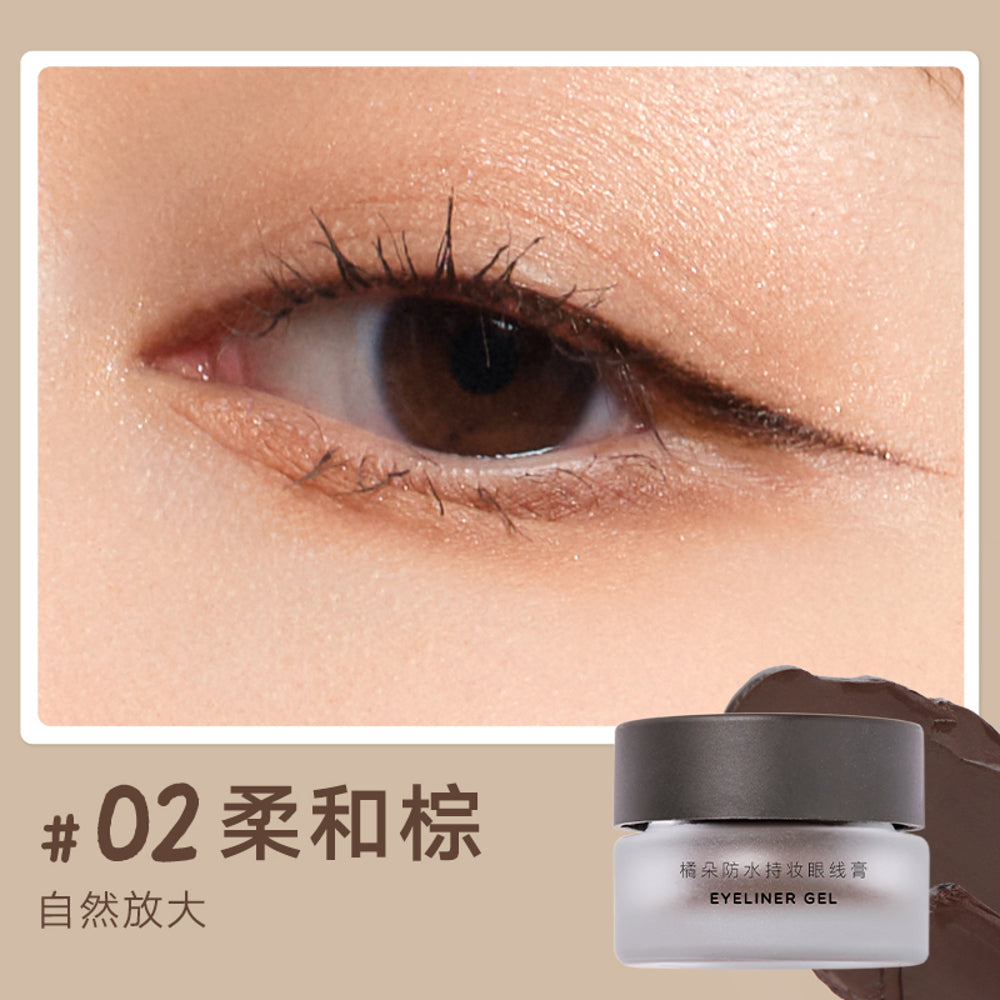 Judydoll-Waterproof-Long-Wear-Gel-Eyeliner-3g,-2-Shades---Smudge-Proof-Creamy-Formula-5