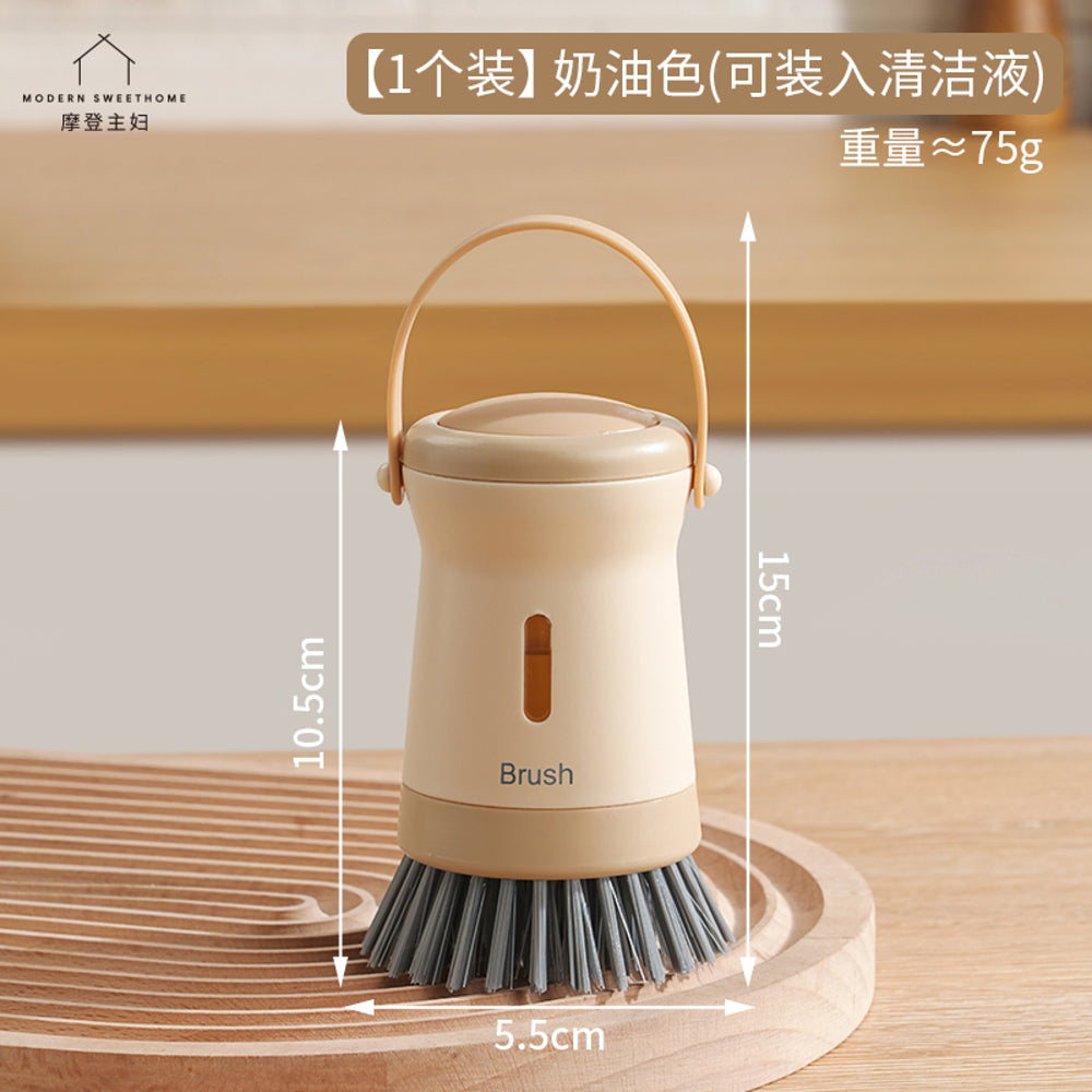 Modern-Housewife-Soap-Dispensing-Multi-Purpose-Scrub-Brush-with-Handle-–-Cream-5