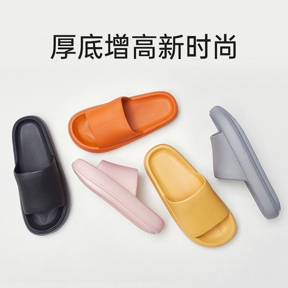 YouDiao-Ultra-Soft-Thick-Sole-EVA-Slippers---Grey,-Size-40-41-1