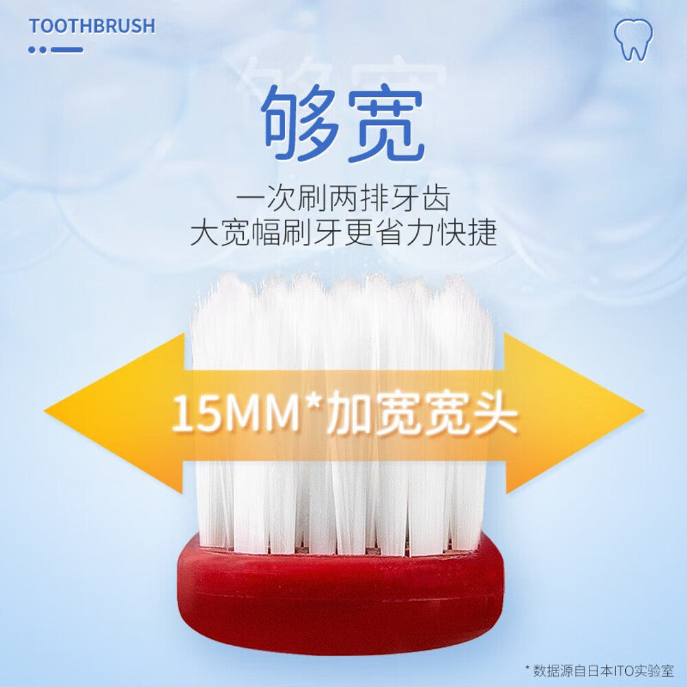 ITO-Wide-Head-Toothbrush---Random-Color-1