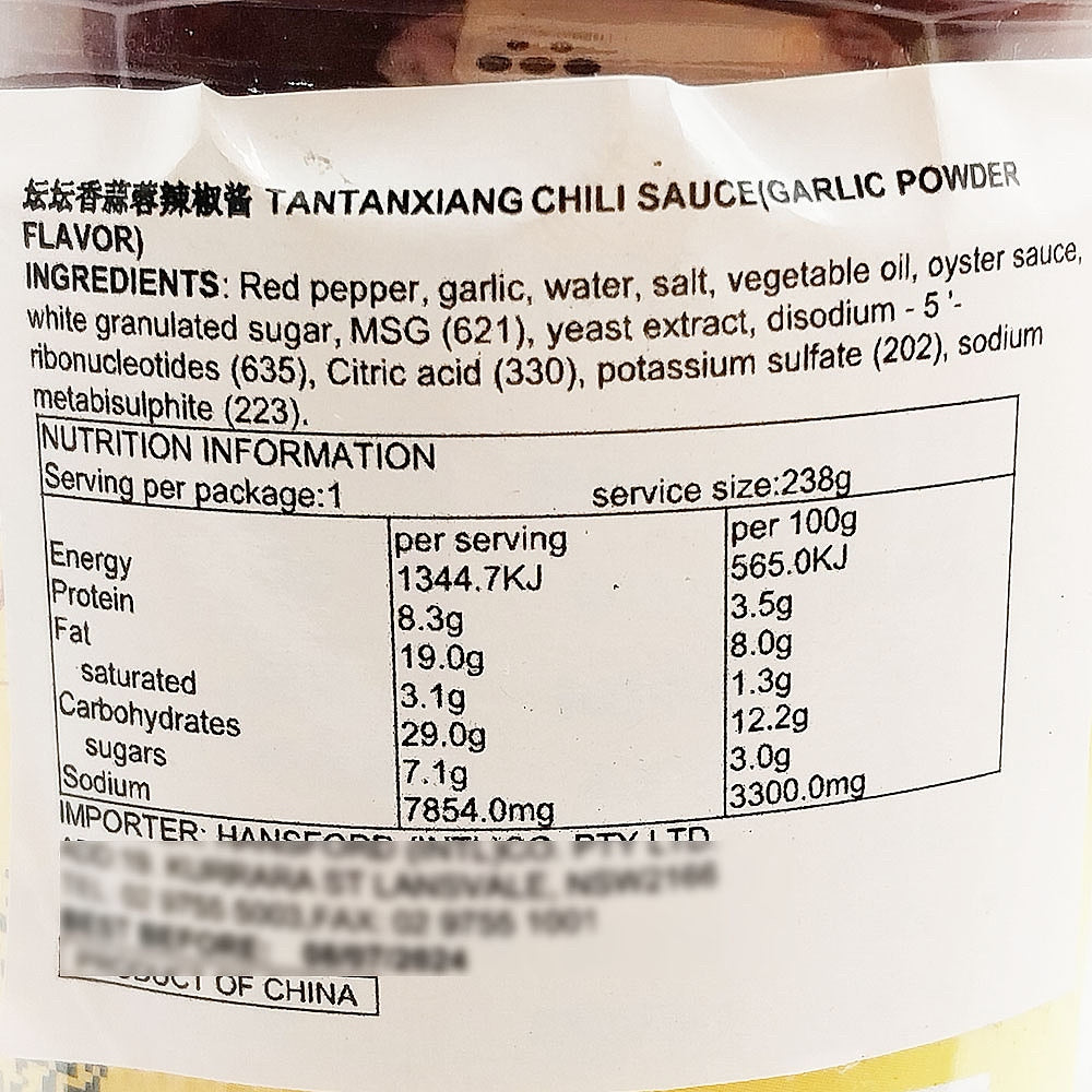 Tantanxiang-Garlic-&-Chili-Sauce---238g-1