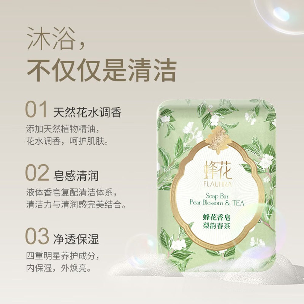 Flauhra-Pear-Blossom-&-Spring-Tea-Scented-Soap---125g-x-3-1