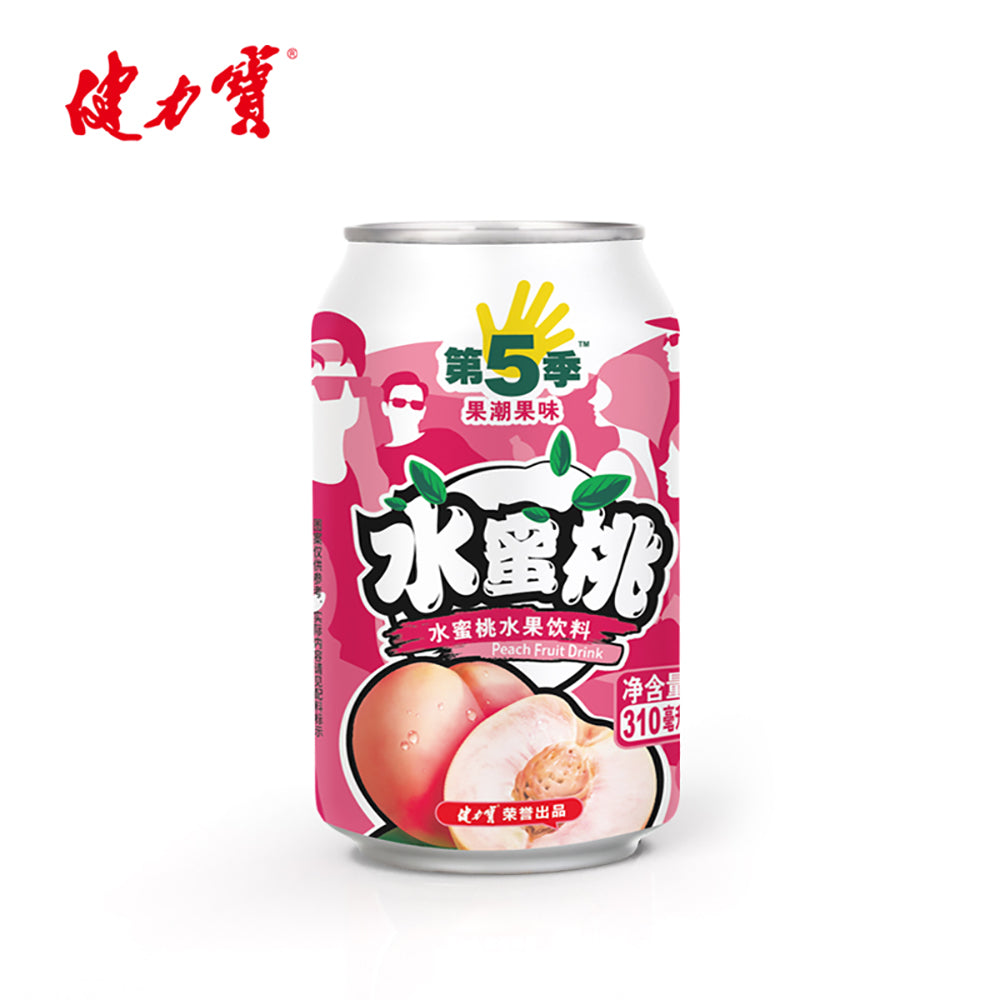 Jianlibao-Peach-Fruit-Drink---310ml-x-24-Bottles-1