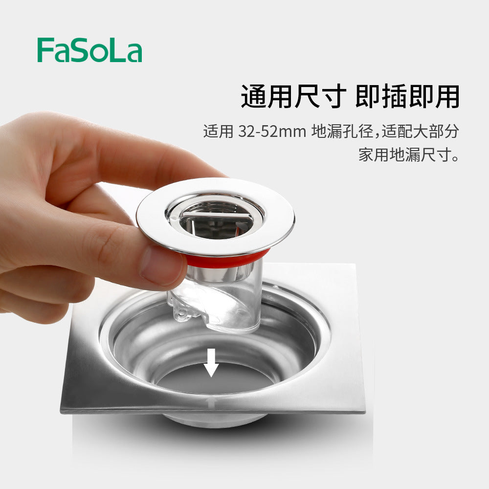 FaSoLa-Odor-Proof-Floor-Drain---Silver-1