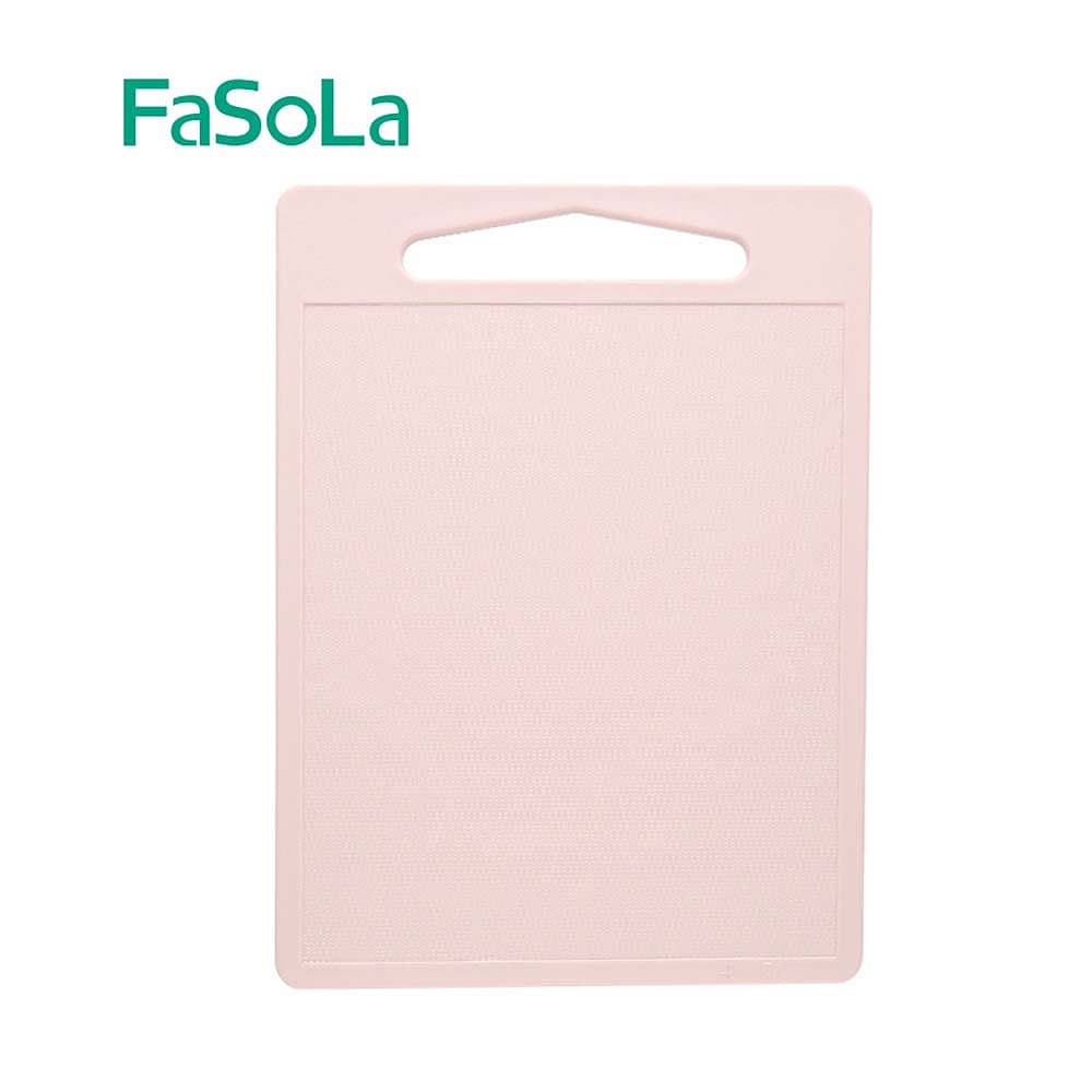 FaSoLa-Home-Plastic-Cutting-Board---Square,-Pink,-34.4*25*0.8cm-1