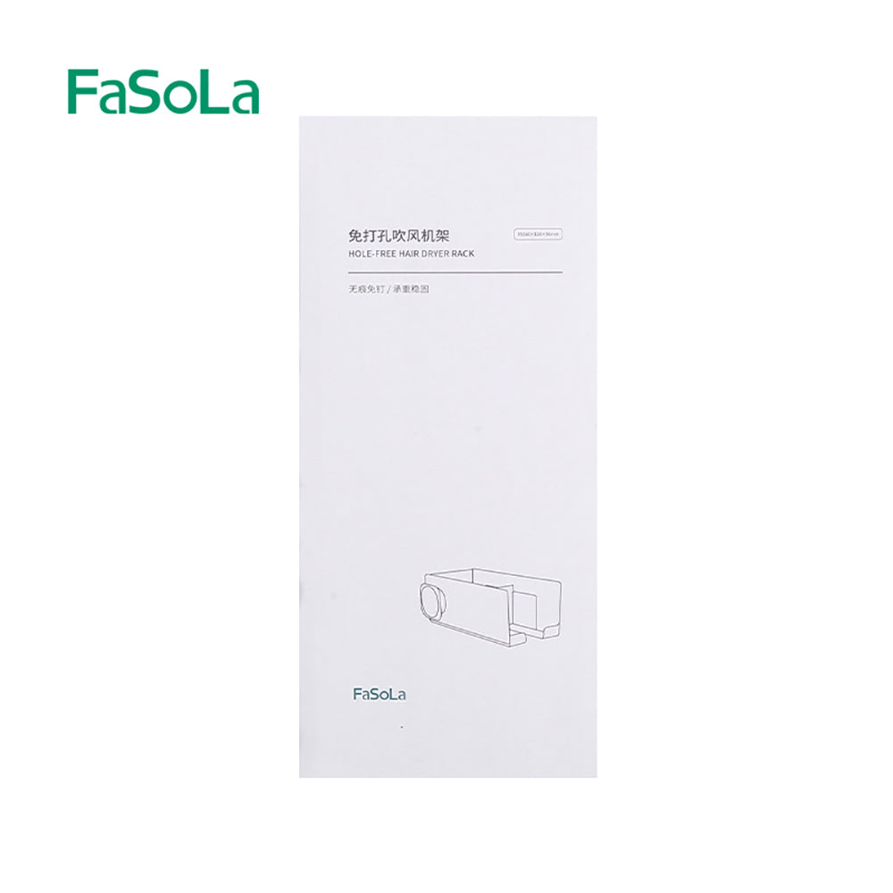 FaSoLa-No-Drill-Hair-Dryer-Holder---Off-White-1