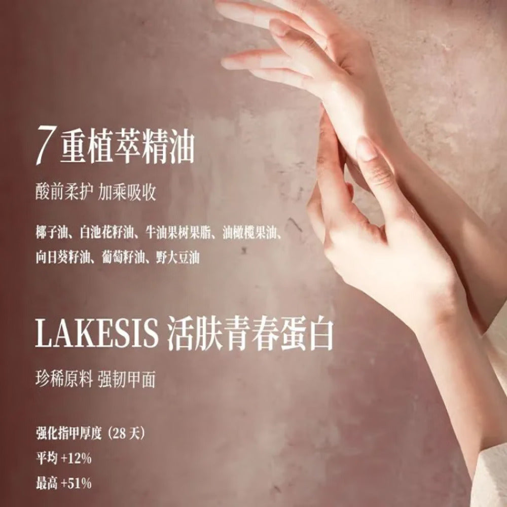 Roopy-Fragrant-Fruit-Acid-Essential-Oil-Hand-Mask---Forest-Light,-38g-x-3-1