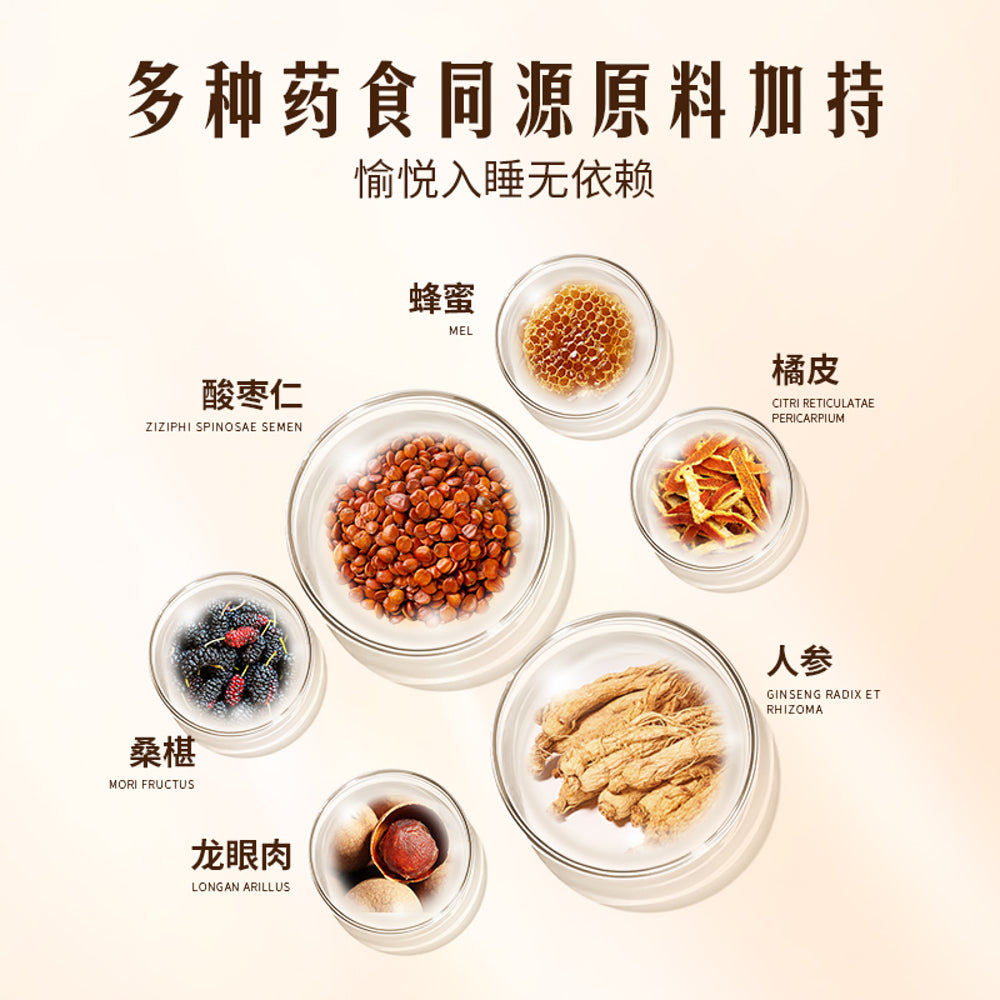 Caizhilin-Ginseng-Night-Cream---120g-1