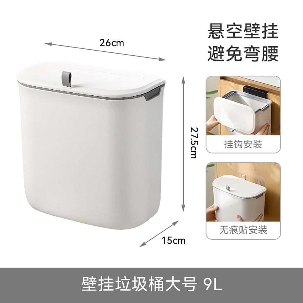 FaSoLa-Wall-Mounted-Trash-Can---Large,-White-1