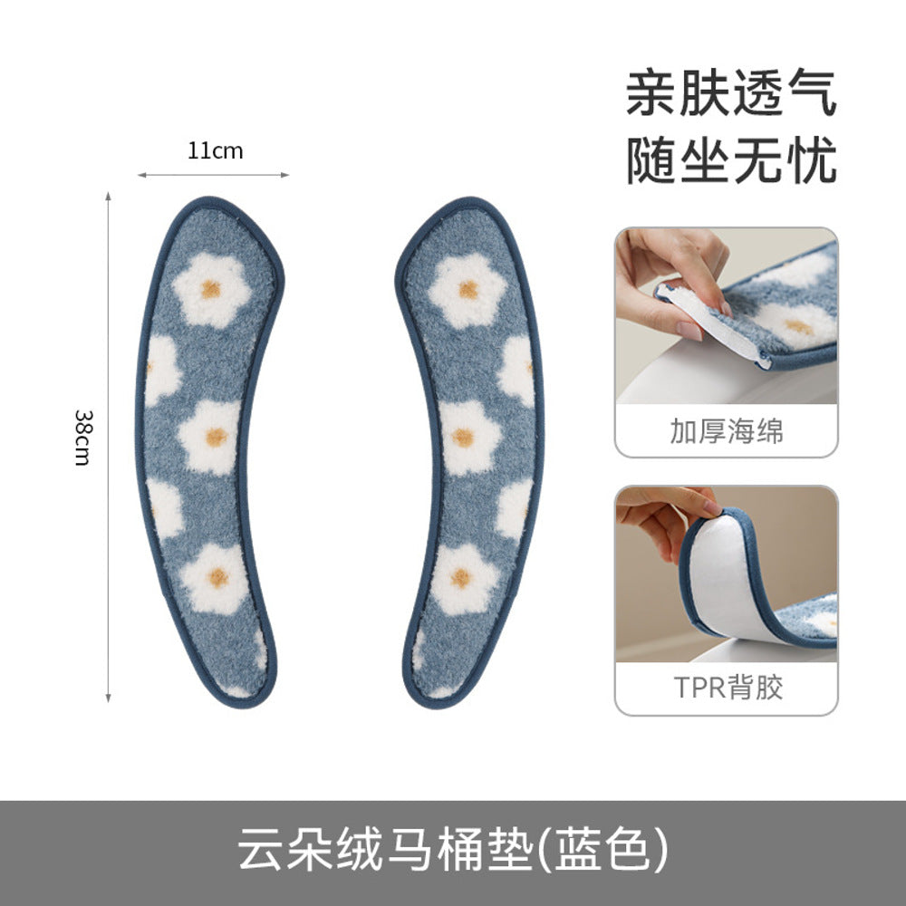 FaSola-Cloud-Velvet-Toilet-Seat-Mat---Blue-5