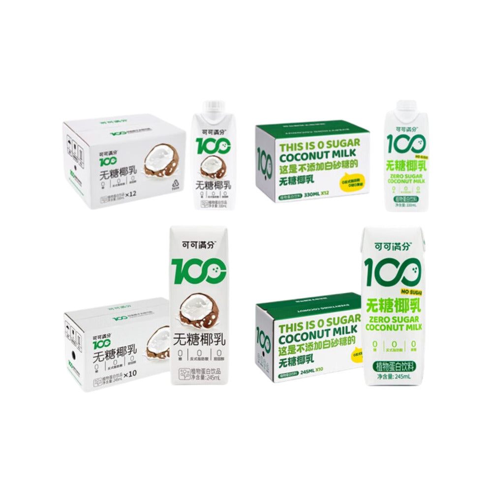 100-Zero-Sugar-Coconut-Milk-330ml-x-12---Unsweetened,-Dairy-Free-5