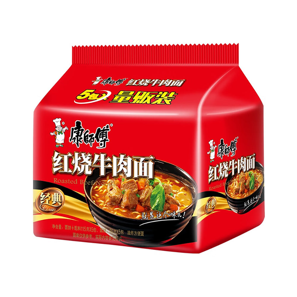 Master Kong Braised Artificial Beef Flavor Instant Noodles 104g - 5 Packs