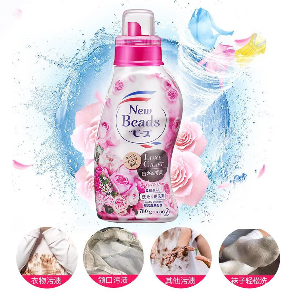 Kao-Laundry-Detergent-Rose-&-Magnolia-Scent---740g-1