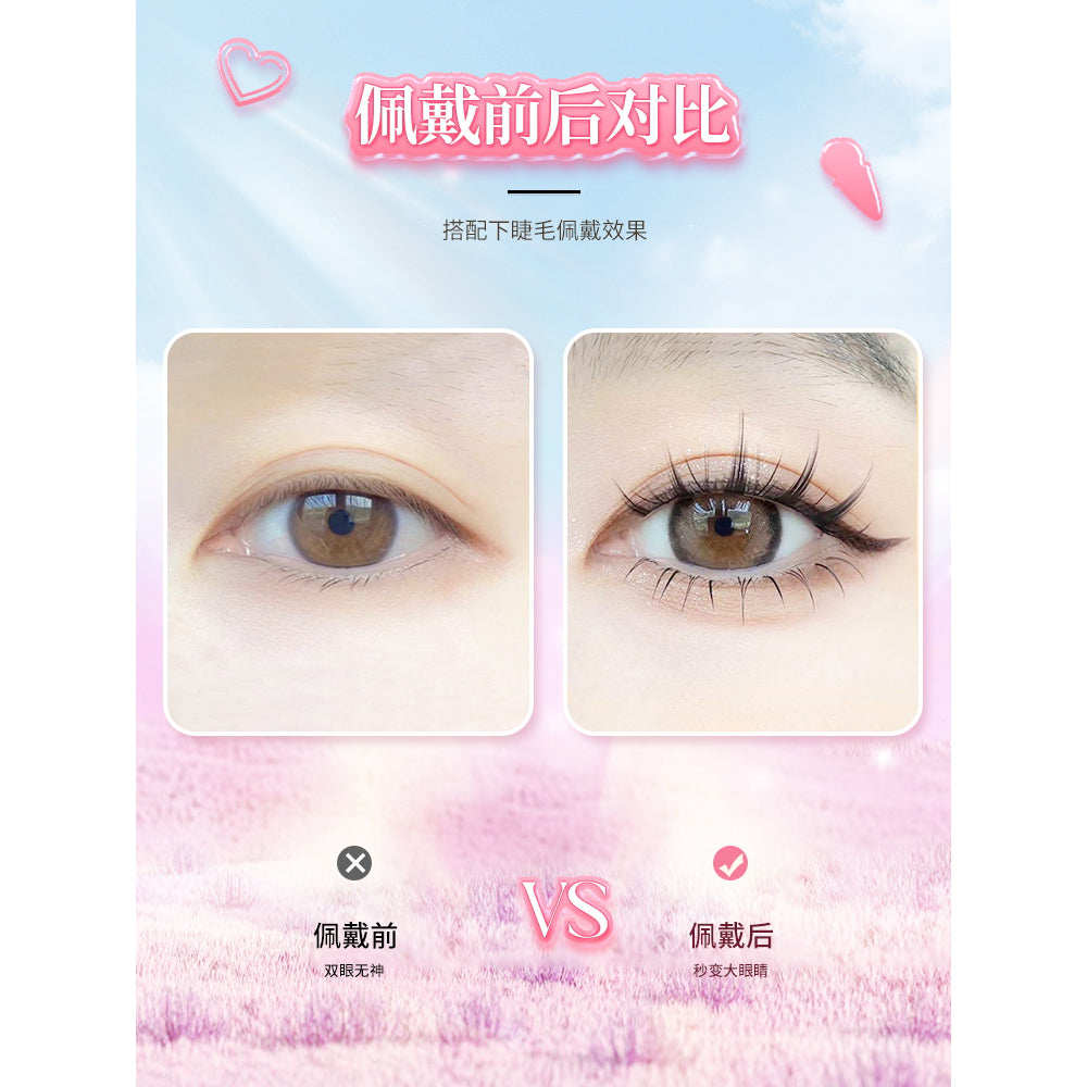 Lishu-Long-Manga-Eye-Cat-Ear-False-Eyelashes-1