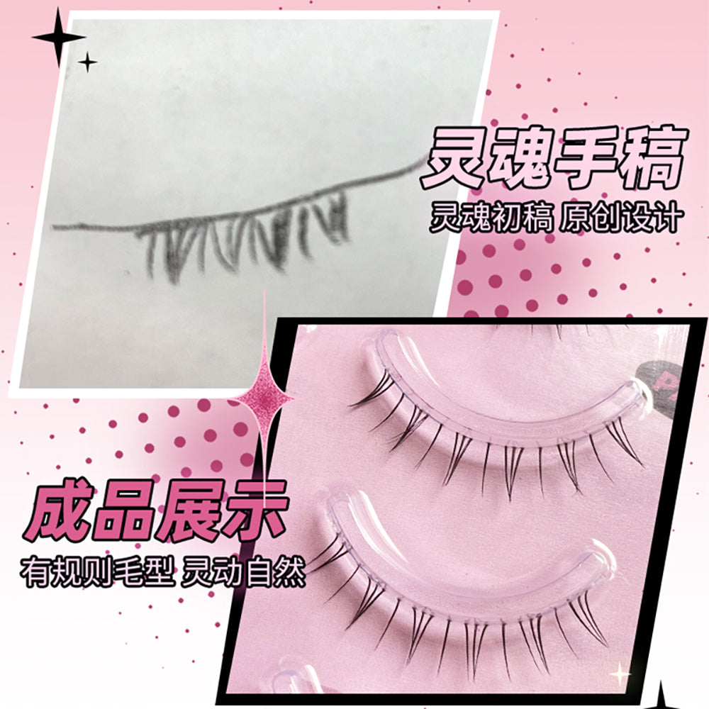 Lishu-Cosplay-Manga-Lower-Eyelashes-1