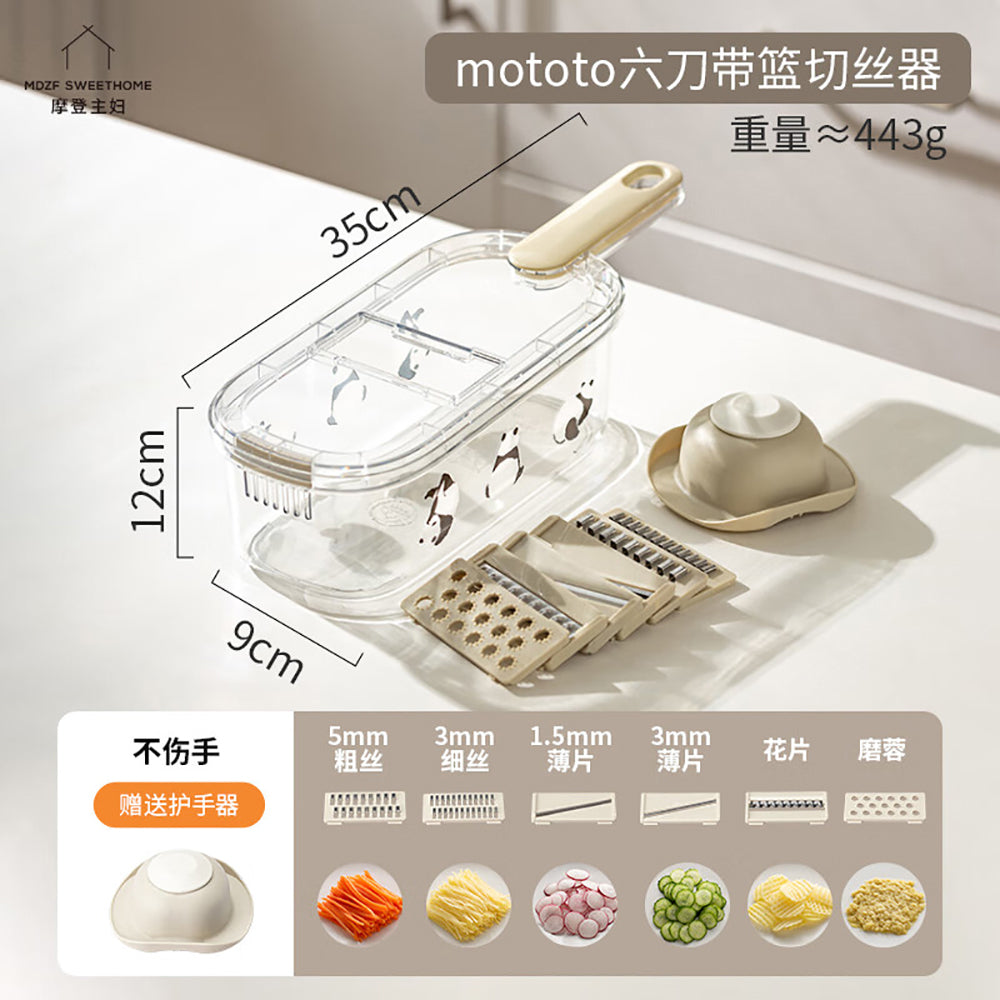 Mototo-Panda-Slicer-with-Basket---6-Blades-and-Hand-Guard-1