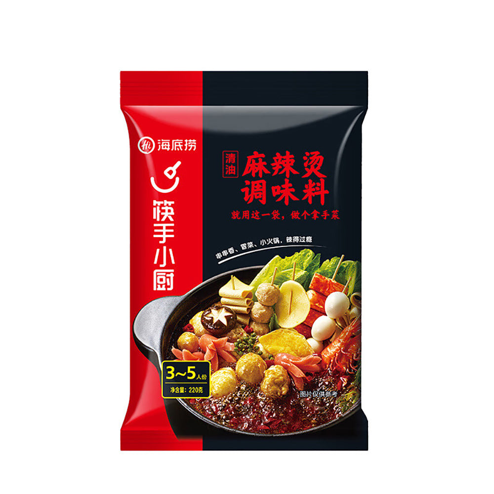 Haidilao-Hot-Pot-Base---Clear-Oil-Spicy-Soup---220g-1