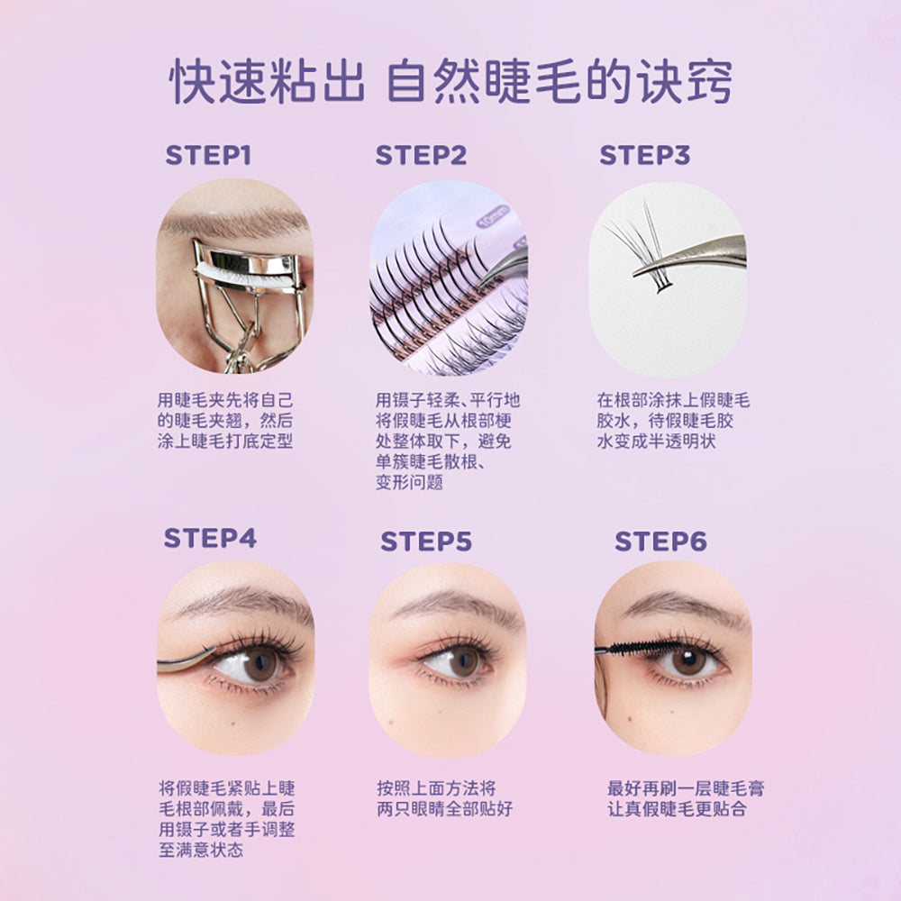 Everbab-Single-Cluster-False-Eyelashes---A-Type-&-Fish-Tail-Type-1