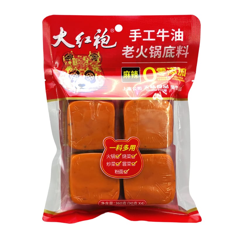 Dahongpao-Handmade-Spicy-Hot-Pot-Soup-Base---4-Pieces,-360g-1