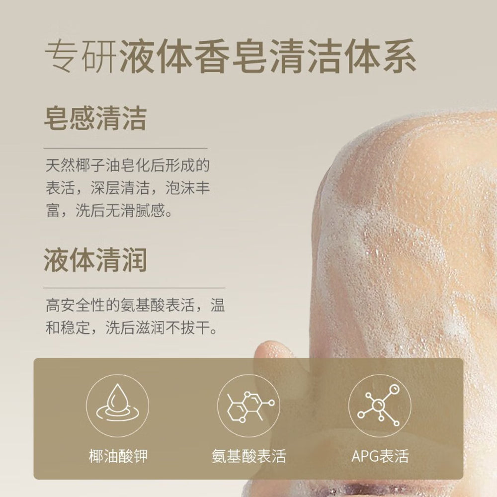 Flauhra-Roselle-&-Peony-Soap-Bar---125g-x-3-1