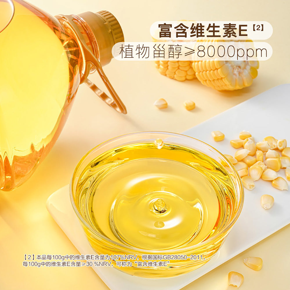 Member's-Mark-Zero-Trans-Fat-Corn-Oil-5L-1