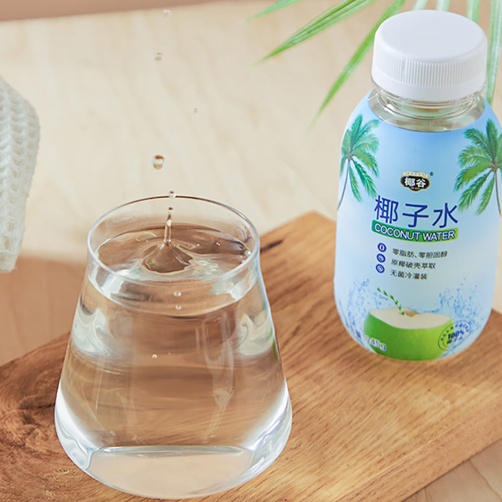 Yegu-Coconut-Water---245ml-1